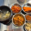 사우로 | 사우역맛집 송가곱창, 깔끔하게 즐긴 소곱창 솔직후기