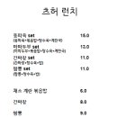 츠허
