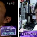 프렌닥터중앙의원 이미지