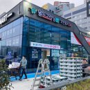 메가탑국제 이미지