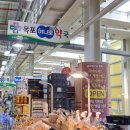 목포하나로약국 티스토리