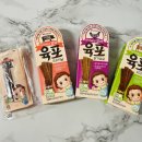 유포건어물