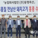 우리애니멀컨설팅