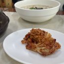 원조홍가네