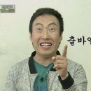 이포보 웰빙캠핑장 이미지