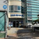 영등2동행정복지센터 이미지