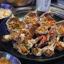 코끼리샐러드 | 대구 장기동 제철 암꽃게찜과 코끼리조개 솔직 후기, 영도다리