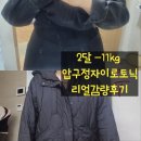 명성컨설턴트 이미지