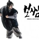 밀마당바지락칼국수보쌈 - 남양주시 진건오남로 525 | 밀마당바지락칼국수보쌈
