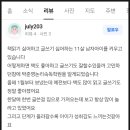 박준영논리속독학원 이미지