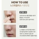 영플러스메디칼 네이버블로그