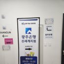 아이그랑소아청소년과의원 네이버블로그
