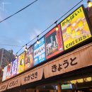 문래근린공원(2) 이미지