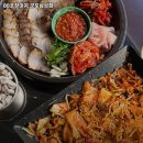 88포장마차(군포삼성점)