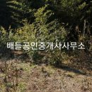 산양보건지소 이미지