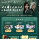 (주)코리아세븐 방이최고점 | 부산해x아이치이 무료 이용권 받는법/ 1화-6화 시청후기/ 부산해 굿즈 구매