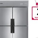 사천LG공조 이미지