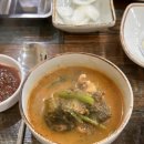 올히집 네이버블로그