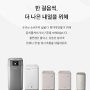 정수기종합백화점 이미지