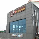 우도 모다들엉 이미지