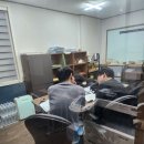 동래스카이학원