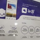[대외활동] 한국대학생IT경영학회 큐시즘 29기 디자인 파트 후기