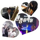 호암초교 이미지