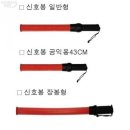 장봉 쇼핑하우