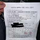 지오컴