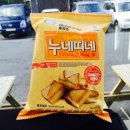 영월종합상가 이미지