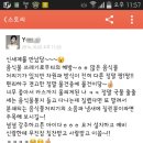 디스포저