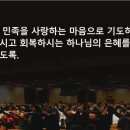 바산목장 티스토리