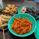 세빈분식 이미지