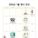 서머힐어린이집 이미지