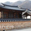 용혈1리 이미지