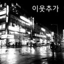 행복한세상불가마사우나