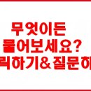 천안VIP연구소
