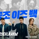 미소축산물도매센터