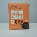 주식회사 알티스트 이미지