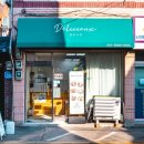 팔호광장 주정차 이미지