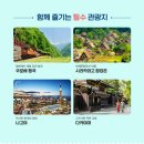 루트앤 이미지