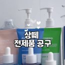 쏭리샵 네이버블로그