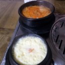 성상등갈비