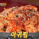 분당-357 이미지