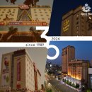 아미가인 서울 호텔 이미지