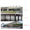 서구-02-101 이미지