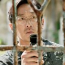 바로크안경