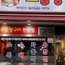 무선8길 이미지