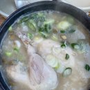 원제당한약방 - 청주시 청원구 우암로 101 | 원제당한약방