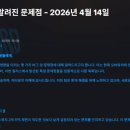 (주)디아소프트 이미지